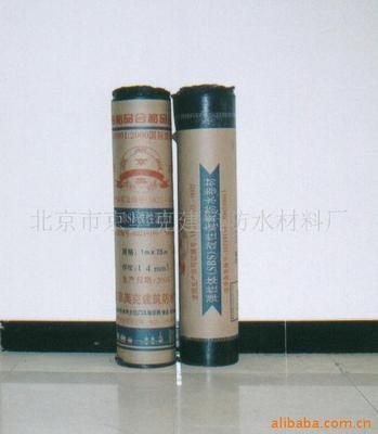供應防水卷材(圖) 供應京奧防水卷材(圖) 供應路橋用APP卷材 _建材_中國.北京.北京市豐臺區(qū)大紅門久精裝118號_北京市京奧克建筑防水材料廠_