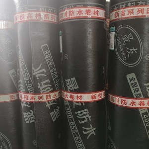 建筑防水卷材產(chǎn)品銷售