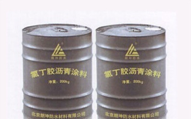 朗坤防水材料_加盟_連鎖_招商_加盟店-全商網